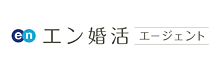 ToBeマガジン：エン婚活エージェント株式会社　代表取締役社長　間宮 亮太さん　インタビュー